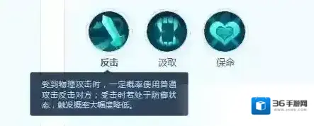 梦想世界：长风问剑录问剑