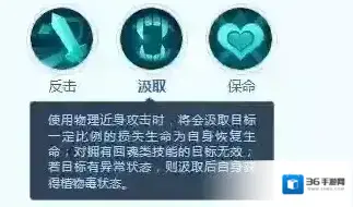 梦想世界：长风问剑录长风