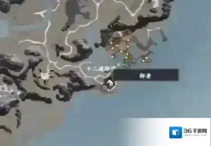 下一站江湖Ⅱ提升