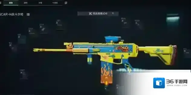 三角洲行动干员