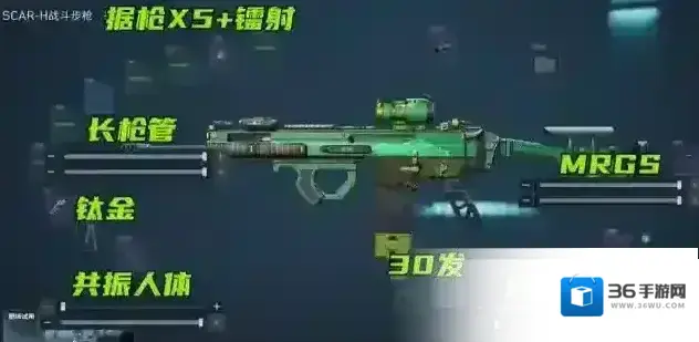 三角洲行动敌方