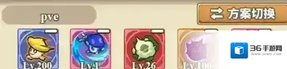 冒险大作战输出