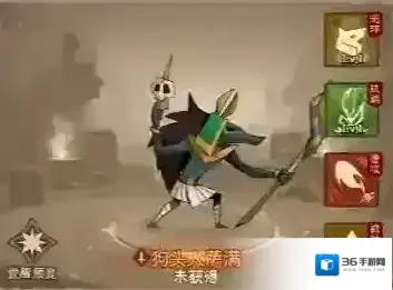 英雄没有闪侍从