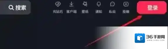 抖音短视频抖音网页版