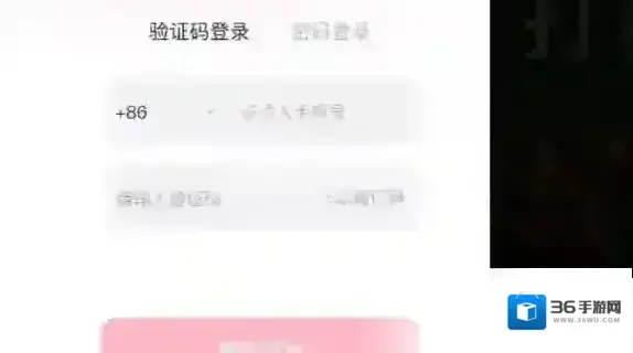 抖音短视频福袋