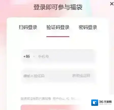 抖音短视频抖音网页版