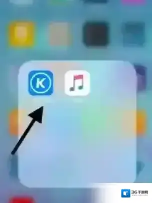 酷狗音乐深色模式