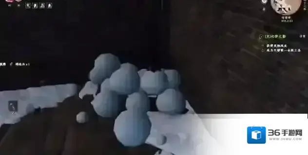 下一站江湖Ⅱ入口