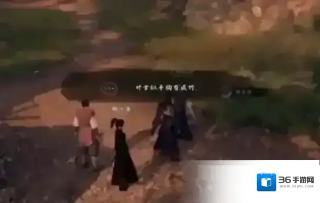 下一站江湖Ⅱ将会