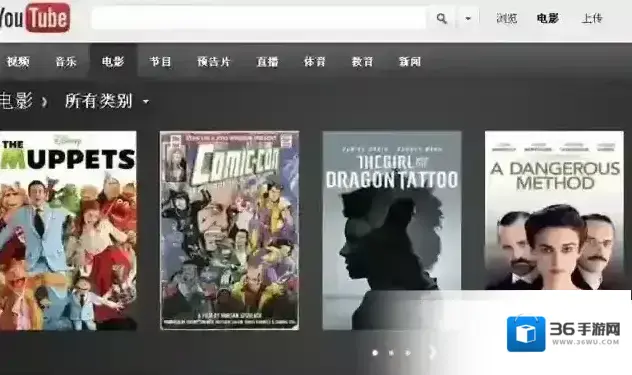 Youtubers Life2字幕