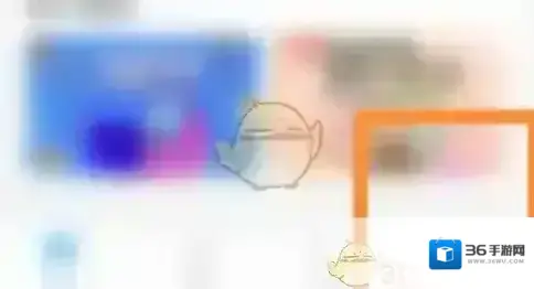 北京一卡通进入页面