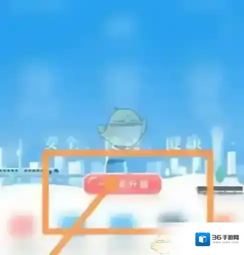 北京一卡通养老助残卡