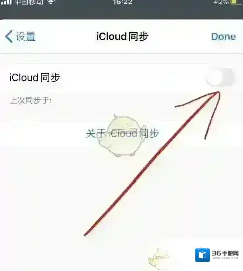 Alook浏览器浏览器