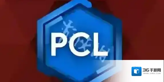 pcl2启动器启动器
