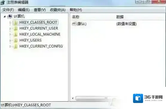 Windows7打开注册表