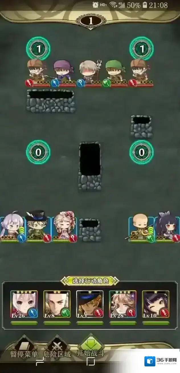 螺旋英雄谭金币