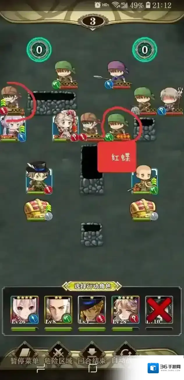 螺旋英雄谭礼帽