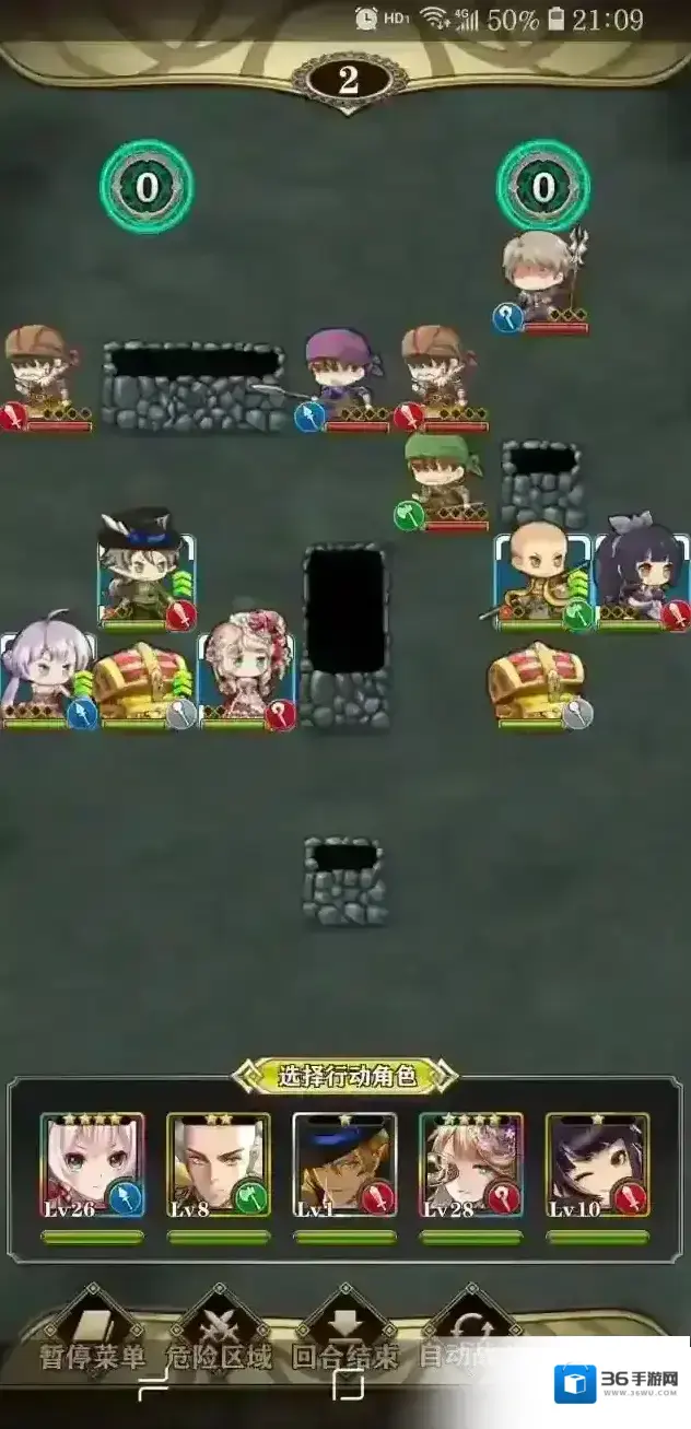 螺旋英雄谭走位