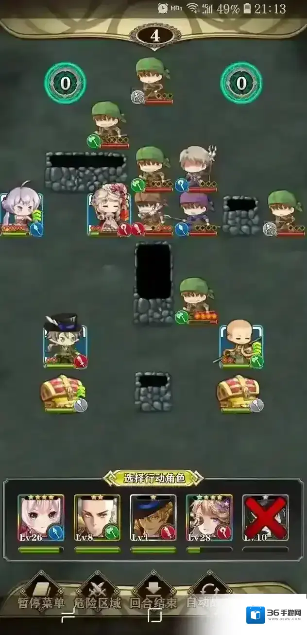 螺旋英雄谭凯莉