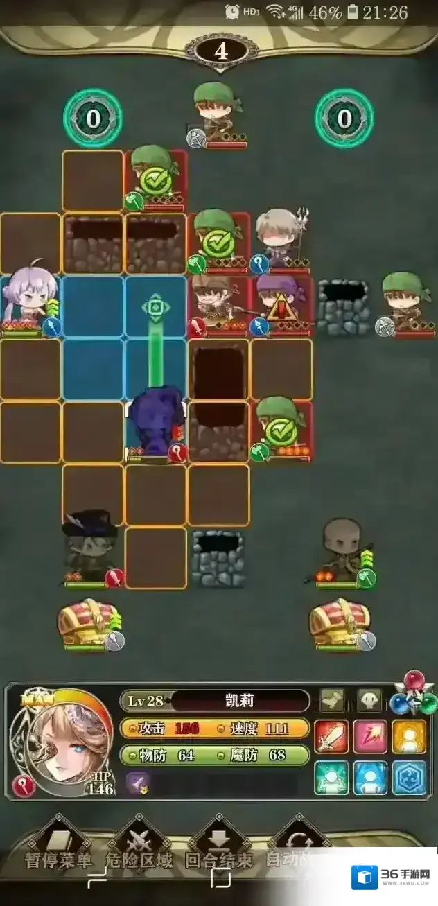 螺旋英雄谭斑鸠