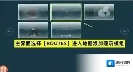 trs12火车模拟器下载