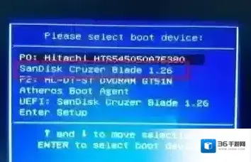 华硕分区表类型