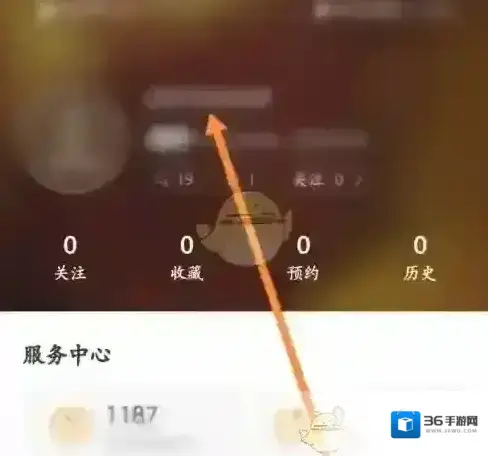 天天电视直播电视直播