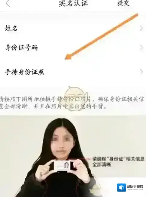 天天电视直播直播平台