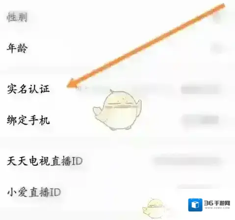 天天电视直播各大