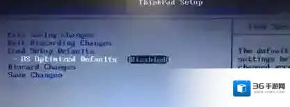 联想ThinkPad E550如何安装win7系统