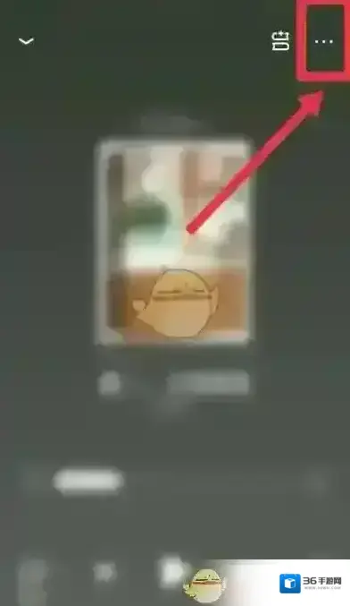 潇湘书院三个点