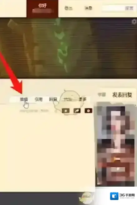 NGA玩家社区个人头像