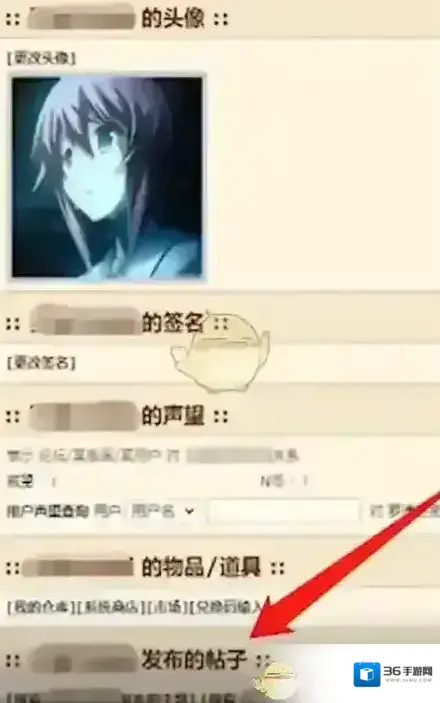 NGA玩家社区点击