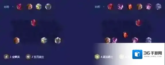 金铲铲之战刺客