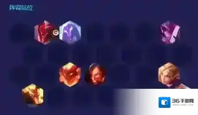 金铲铲之战拉夫