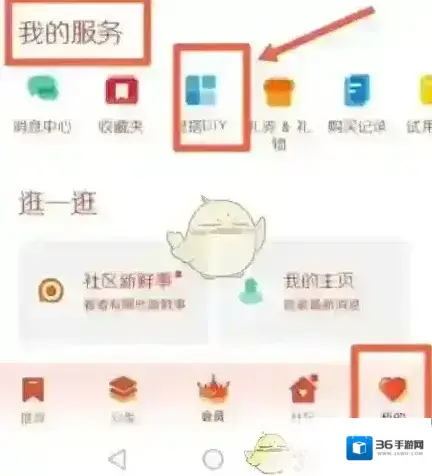 华为主题图片