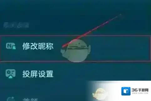 新东方云教室下图