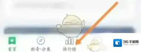 好游快爆下载