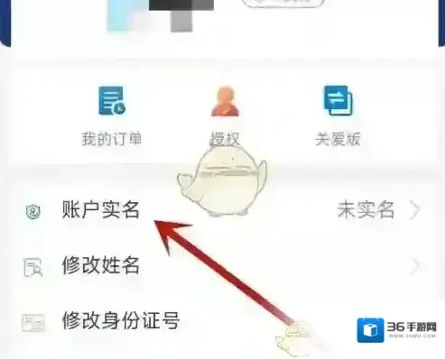 陕西养老保险点击