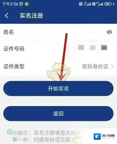 陕西养老保险社会保险