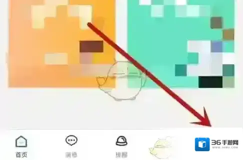 陕西养老保险实名认证