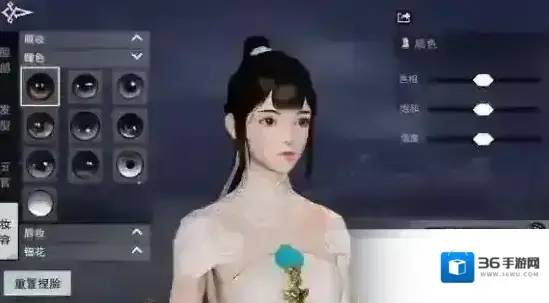 楚留香手游捏脸数据怎么导出 捏脸代码怎么分享