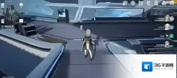 崩坏星穹铁道艾丝