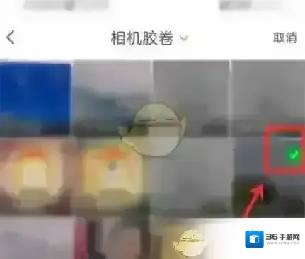 topwidgets手机桌面