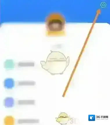 龙江人社新密码