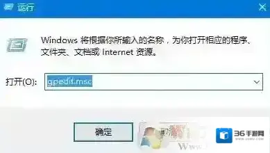 Windows7编辑工具