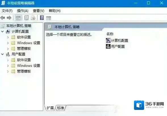 Windows7选项
