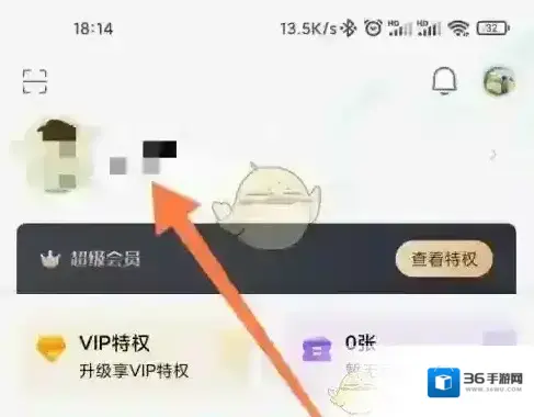 小米游戏中心游戏