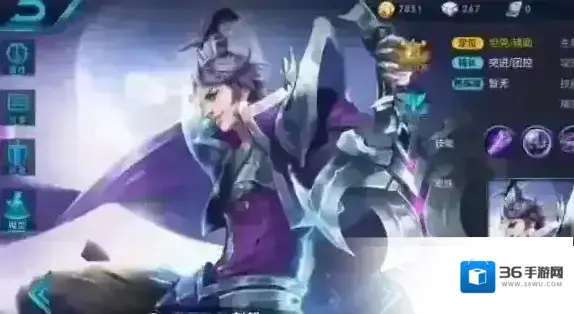 王者荣耀刘邦改动介绍 刘邦2技能重做