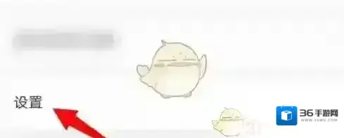 订阅号助手点击